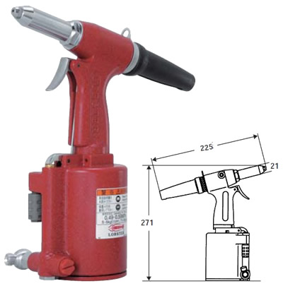 虾牌气动铆钉枪AR-041M图片与尺寸