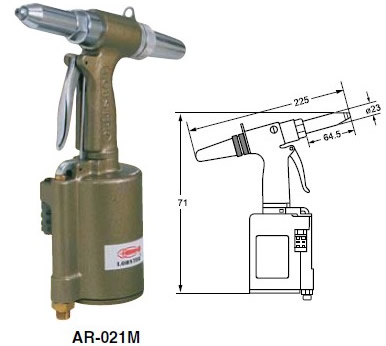 LOBSTER气动拉铆枪AR021M图片及尺寸