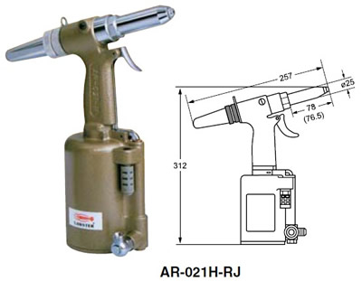 气动拉钉枪AR021H/AR021H-RJ尺寸和图片