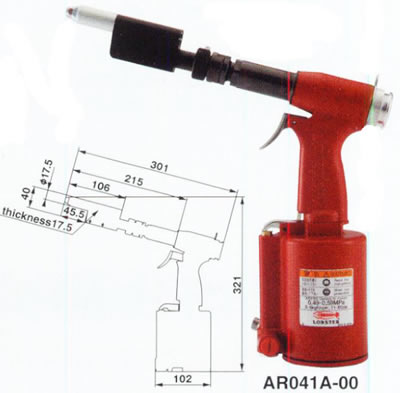 气动铆钉枪AR041A-00图示