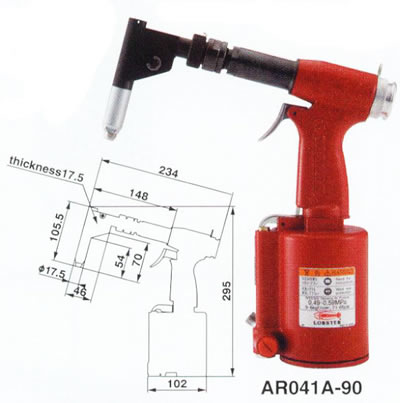 日本虾牌气动铆钉枪AR041A-90图示