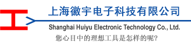 徽宇logo