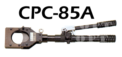 油压电缆剪CPC-85A